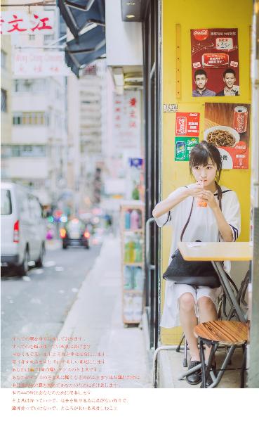 呼吸过度动漫全集完整版