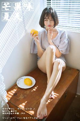 模范出租车第三季