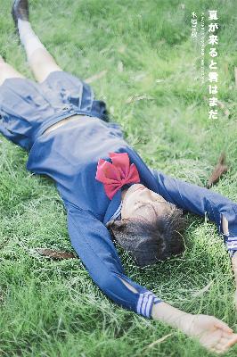 疯狂动物城二免费观看完整版普通话